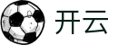 开云kaiyun官网首页 - 足篮球赛事实况更新